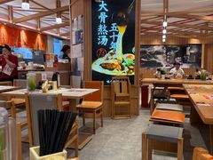 -味千拉面(光启城时尚购物中心店)