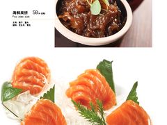 04b-金蝉食府(维吉奥广场店)