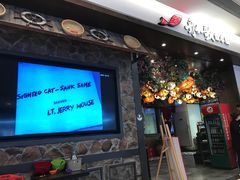-船歌·鱼水饺青岛菜(金狮广场店)