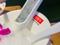 -好想牛·鲜切自助牛肉火锅(七堡花园城店)