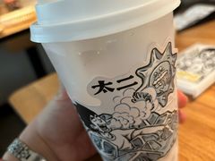 -太二酸菜鱼(正大广场店)