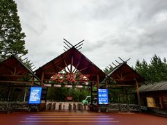 -北极村旅游风景区