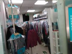 -福奈特洗衣·洗鞋·奢侈品护理(北京上京家园店)