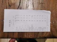 -管氏翅吧(国展店)