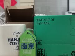 -fishtank鱼缸咖啡(三山街店)