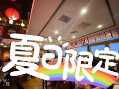 -小川洋风料理(汉街店)