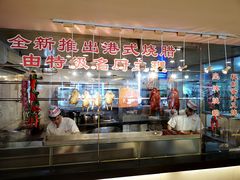 -朱仔记食府(江南大道店)