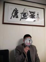 -唐风采假发补发定制