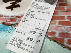 -龍城柳州螺蛳粉(群星路店)