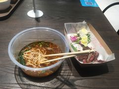 -盒马鲜生(莱蒙都会店)