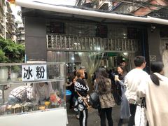 -星鸿社重庆老火锅