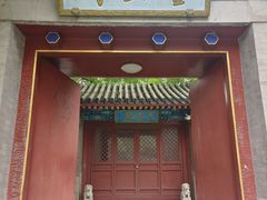 -北坞公园