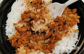 Signature Braised Pork Rice (Large)