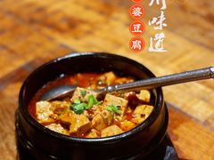 -铁公鸡·四川料理(天环广场店)