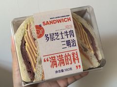 -红星前进面包牛奶公司(五道口购物中心店)
