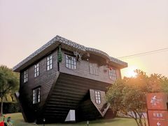 -金山农民画村-枫泾波兰倒置屋