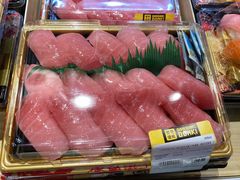 -DON DON DONKI(名珠城店)