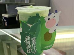 -一只酸奶牛(来福士店)