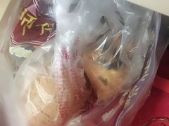 -鲍师傅糕点(江苏路店)
