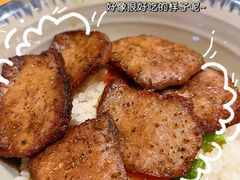 盐烧牛舌-希望日本料理(保利香槟花园店)