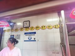 -秦氏环球炸鸡(解放北路店)