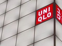 -优衣库(苏州天虹CCMall石路店)