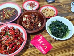 -老三样·美食研究中心(世贸路店)