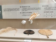 -中国扇博物馆