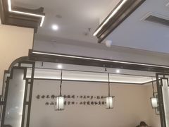 -小菜园新徽菜(扬州华润万象汇店)