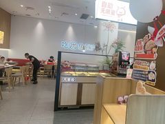 -大丰收脆鱼(闽侯永嘉店)