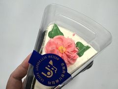 -莫斯科餐厅面包坊(北展店)