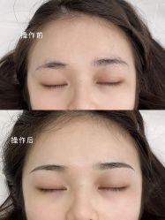 -久匠·野生眉半永久纹眉
