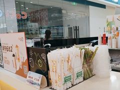 -CoCo都可(桃浦新邻店)