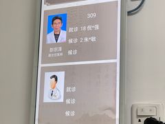 -上海市黄浦区香山中医医院