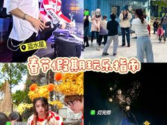 -汕头蓝水星欢乐世界