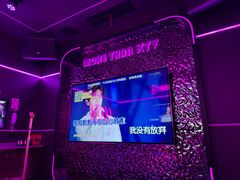 -星聚会KTV X Party(上海真如中海环宇城店)