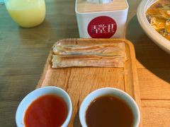 -弄堂里(阿里西溪A区店)