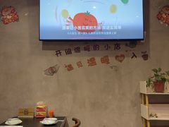 -鱼无双·酸菜鱼(来凤街店)