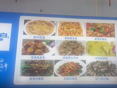 -好味道海鲜大排档·老字号(巽寮湾海鲜市场店)