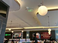 -添好运(武商MALL店)