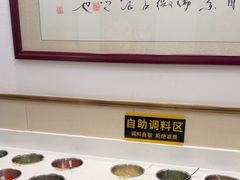 -潮悦牛肉火锅城(水贝店)