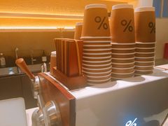 -% Arabica(京都东山店)