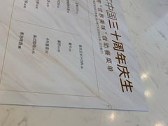 -必胜客(巴沟店)
