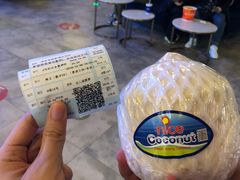 -吾悦广场(南京鼓楼店)
