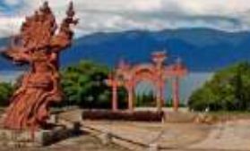 -南诏风情岛