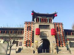 -山西王家大院