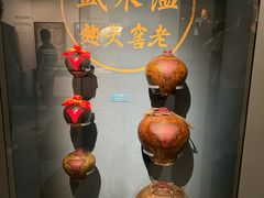 -泸州老窖景区