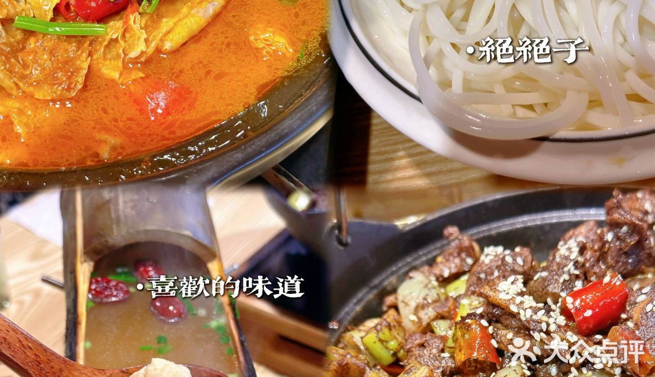 阳朔闹中取静的宝藏餐厅🍴呀！