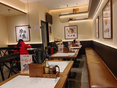 -和府捞面(凯德壹中心店)