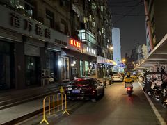 -吹泡·Triphop(棋盘店)